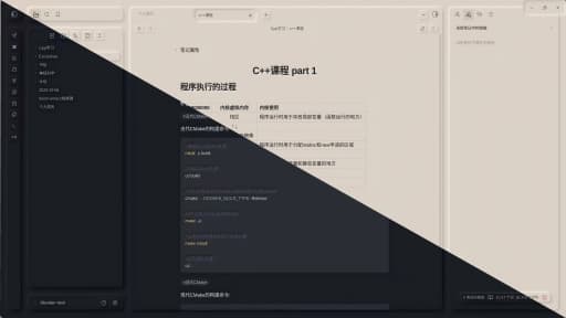 Screenshot of the NichNeumor Obsidian theme