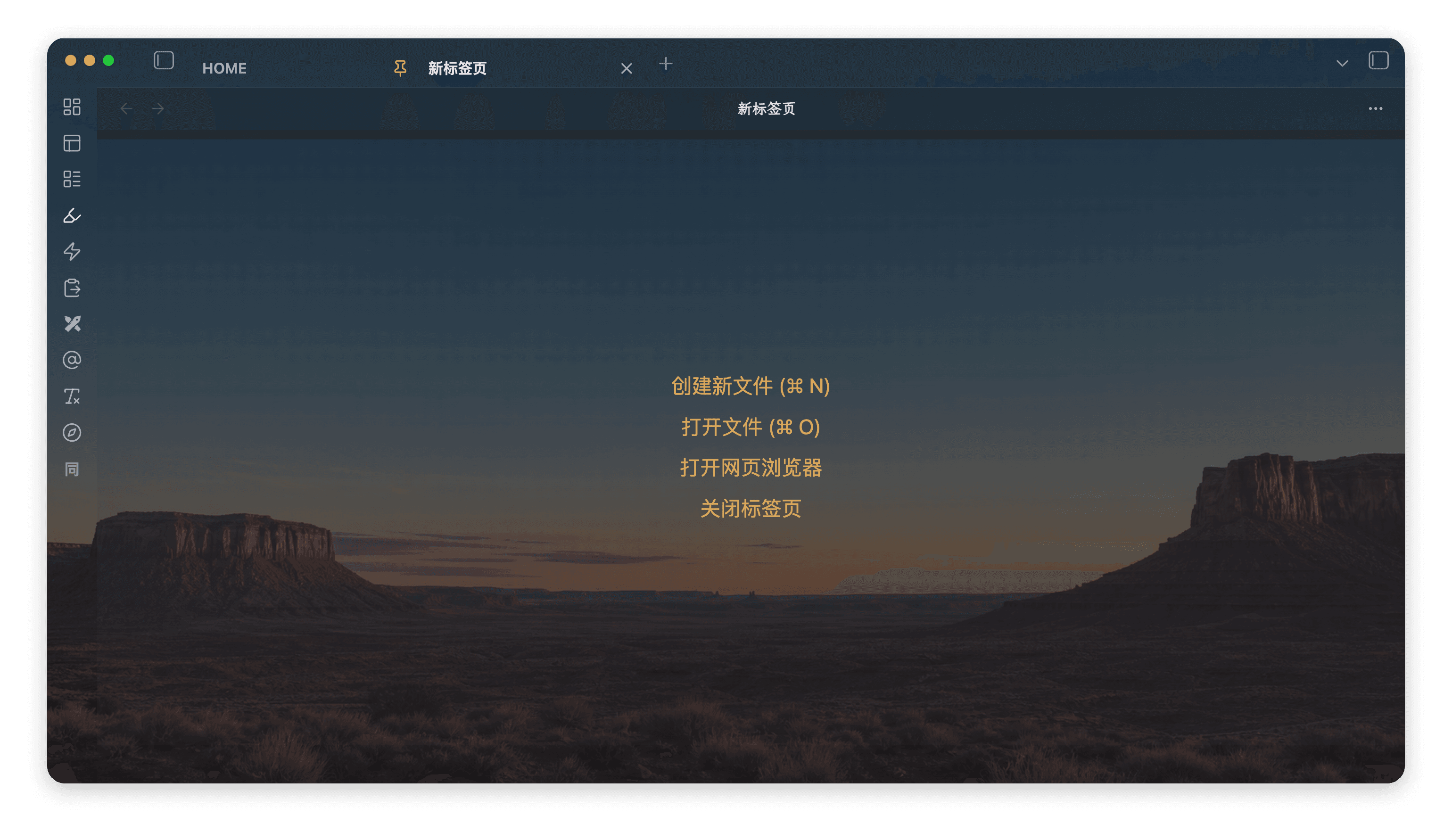 Screenshot of the Haze Note Obsidian theme
