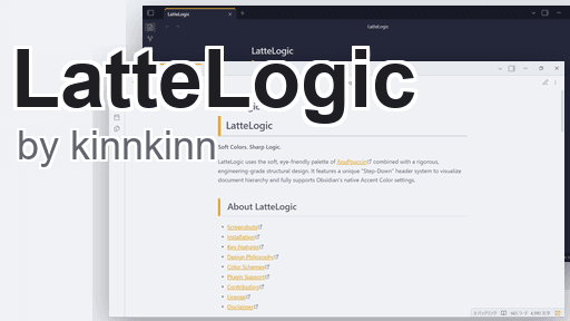 Screenshot of the LatteLogic Obsidian theme